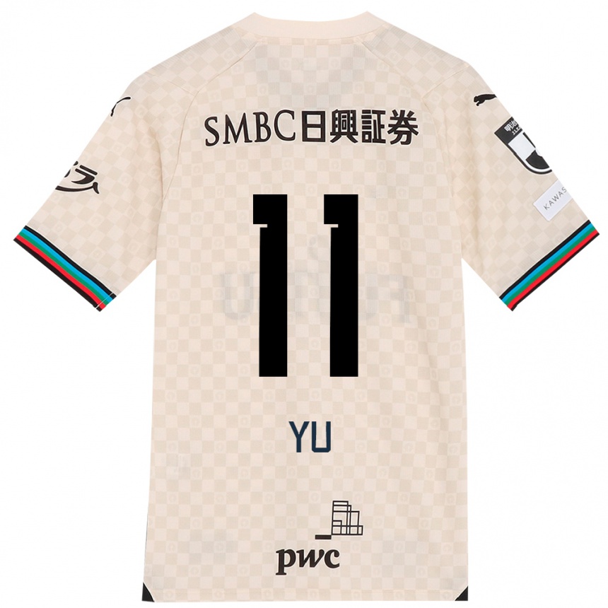 Niño Fútbol Camiseta Yu Kobayashi #11 Blanco Gris 2ª Equipación 2024/25 Argentina