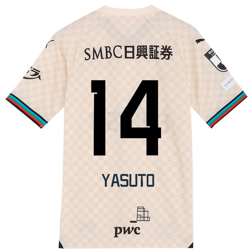 Niño Fútbol Camiseta Yasuto Wakizaka #14 Blanco Gris 2ª Equipación 2024/25 Argentina