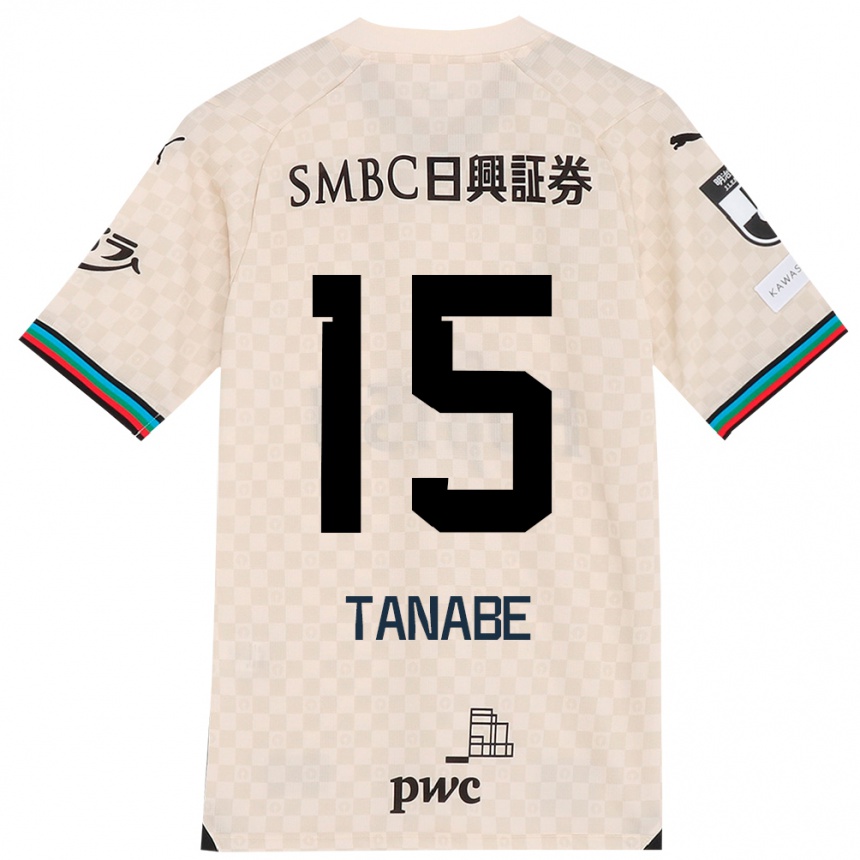 Niño Fútbol Camiseta Shuto Tanabe #15 Blanco Gris 2ª Equipación 2024/25 Argentina