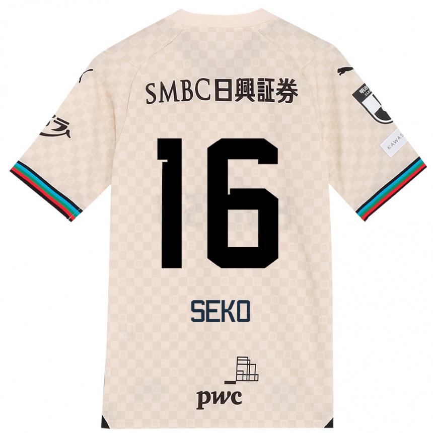 Niño Fútbol Camiseta Tatsuki Seko #16 Blanco Gris 2ª Equipación 2024/25 Argentina