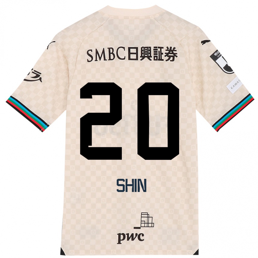 Niño Fútbol Camiseta Shin Yamada #20 Blanco Gris 2ª Equipación 2024/25 Argentina