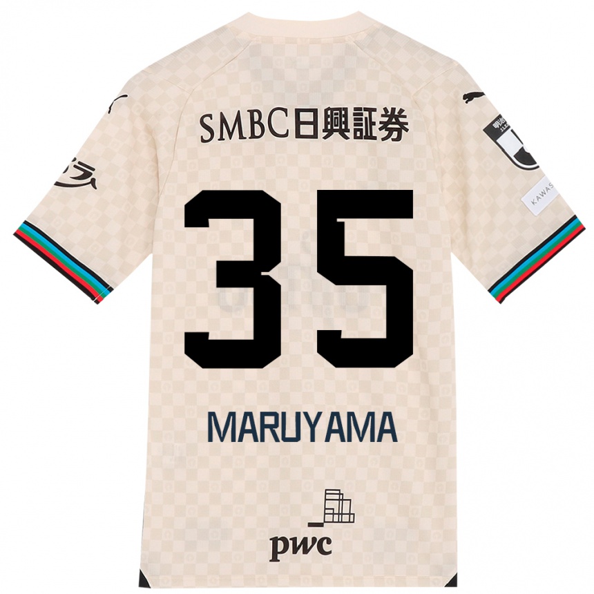 Niño Fútbol Camiseta Yuichi Maruyama #35 Blanco Gris 2ª Equipación 2024/25 Argentina