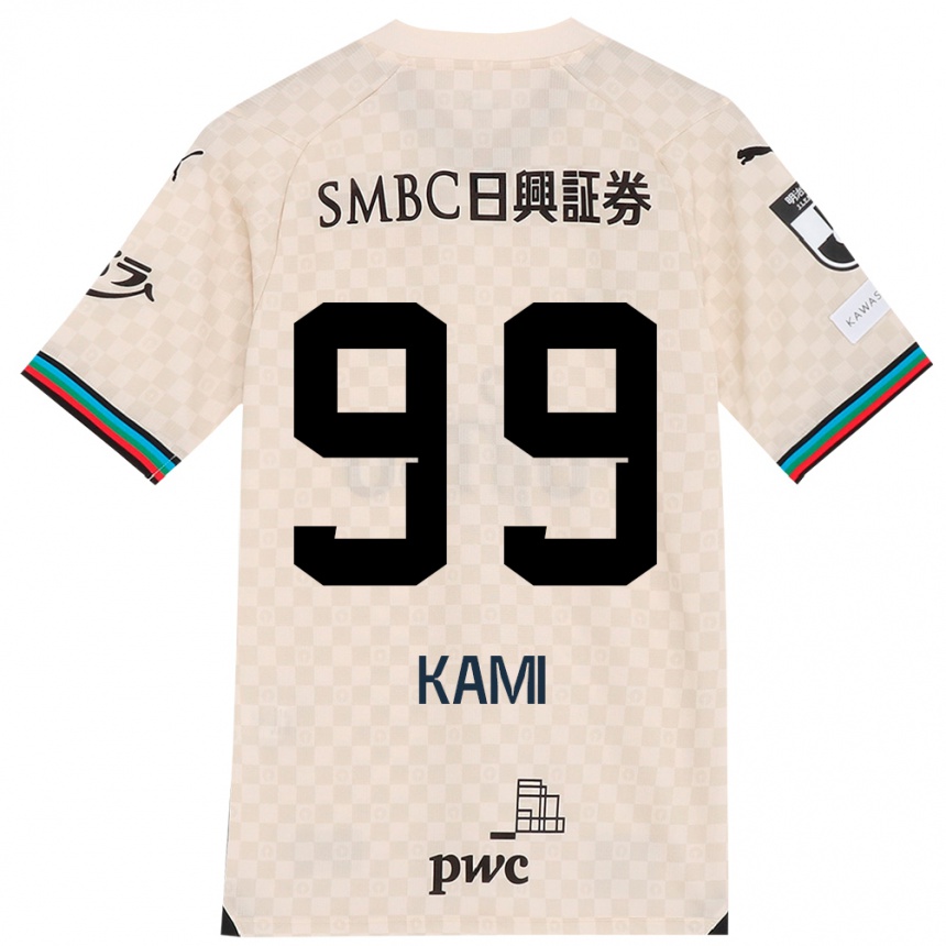 Niño Fútbol Camiseta Naoto Kamifukumoto #99 Blanco Gris 2ª Equipación 2024/25 Argentina