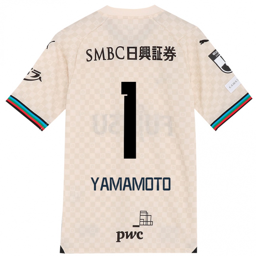 Niño Fútbol Camiseta Kensho Yamamoto #1 Blanco Gris 2ª Equipación 2024/25 Argentina