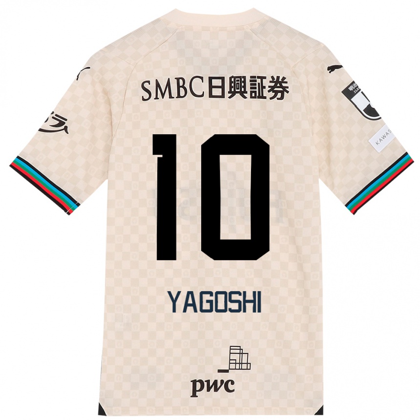 Niño Fútbol Camiseta Mikito Yagoshi #10 Blanco Gris 2ª Equipación 2024/25 Argentina