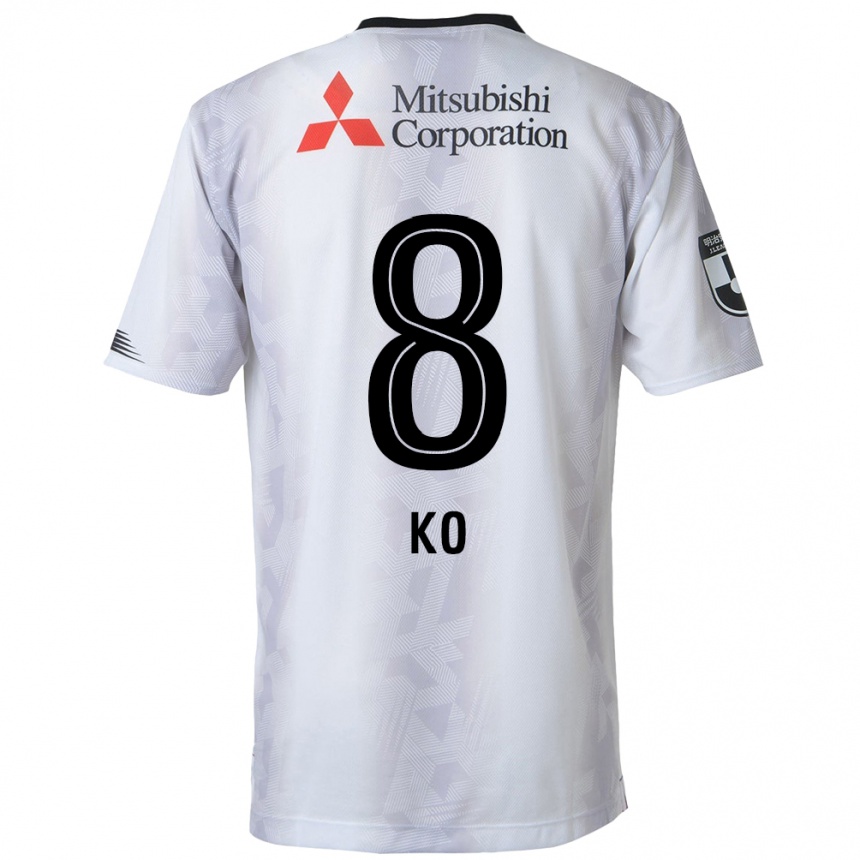 Niño Fútbol Camiseta Takahiro Ko #8 Blanco Negro 2ª Equipación 2024/25 Argentina