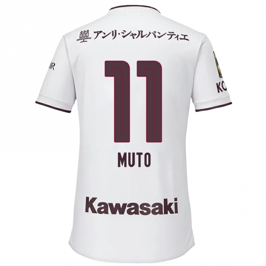 Niño Fútbol Camiseta Yoshinori Muto #11 Blanco Rojo 2ª Equipación 2024/25 Argentina