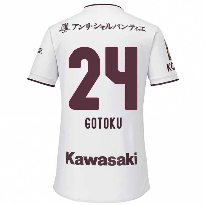 Niño Fútbol Camiseta Gotoku Sakai #24 Blanco Rojo 2ª Equipación 2024/25 Argentina