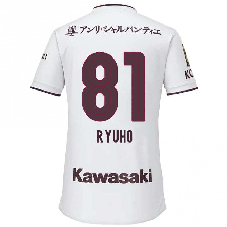 Niño Fútbol Camiseta Ryuho Kikuchi #81 Blanco Rojo 2ª Equipación 2024/25 Argentina