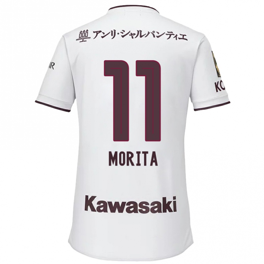 Niño Fútbol Camiseta Oga Morita #11 Blanco Rojo 2ª Equipación 2024/25 Argentina