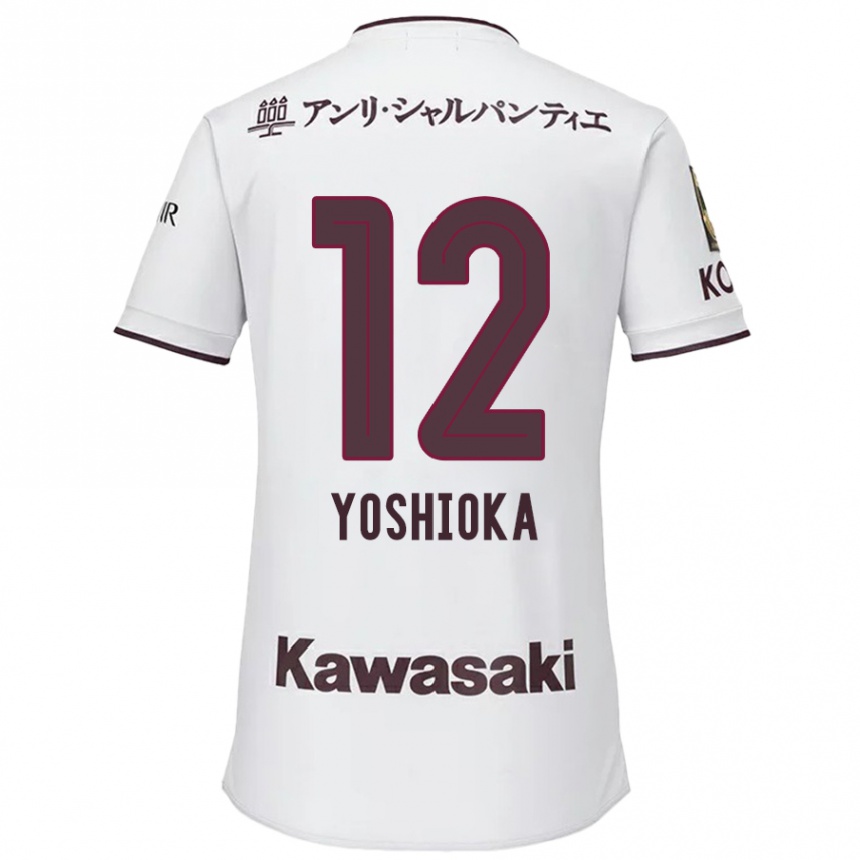 Niño Fútbol Camiseta Kosuke Yoshioka #12 Blanco Rojo 2ª Equipación 2024/25 Argentina