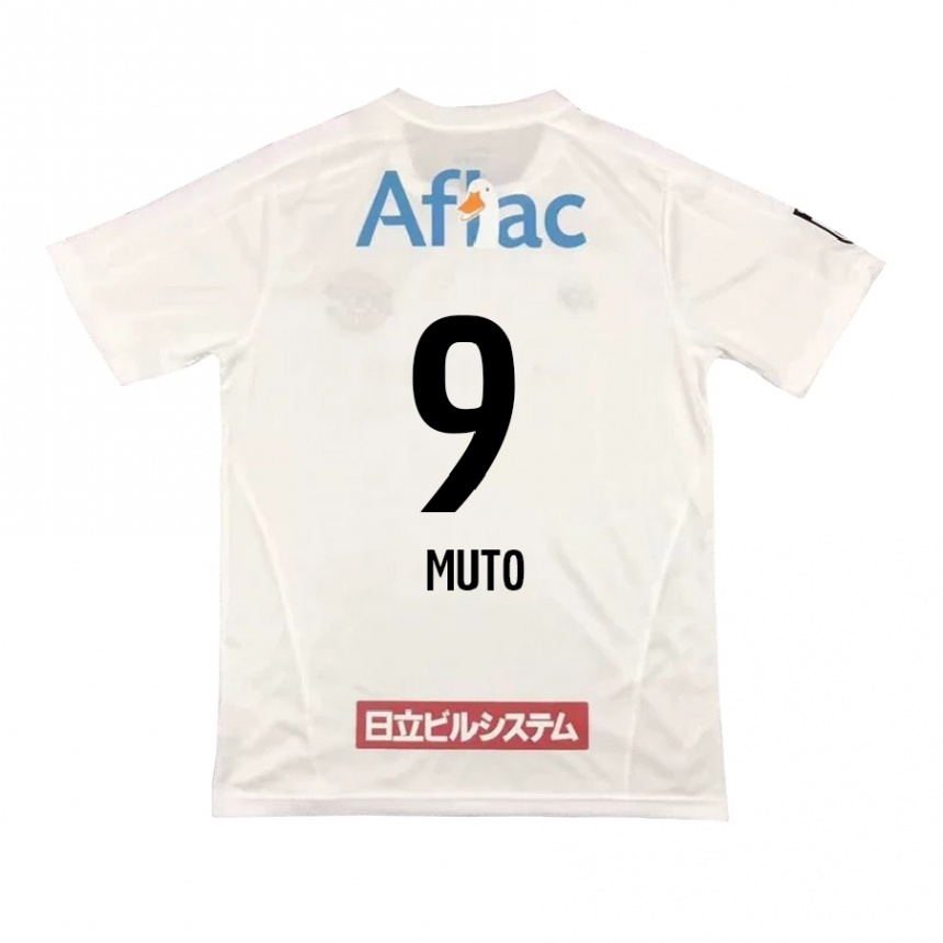 Niño Fútbol Camiseta Yuki Muto #9 Blanco Negro 2ª Equipación 2024/25 Argentina