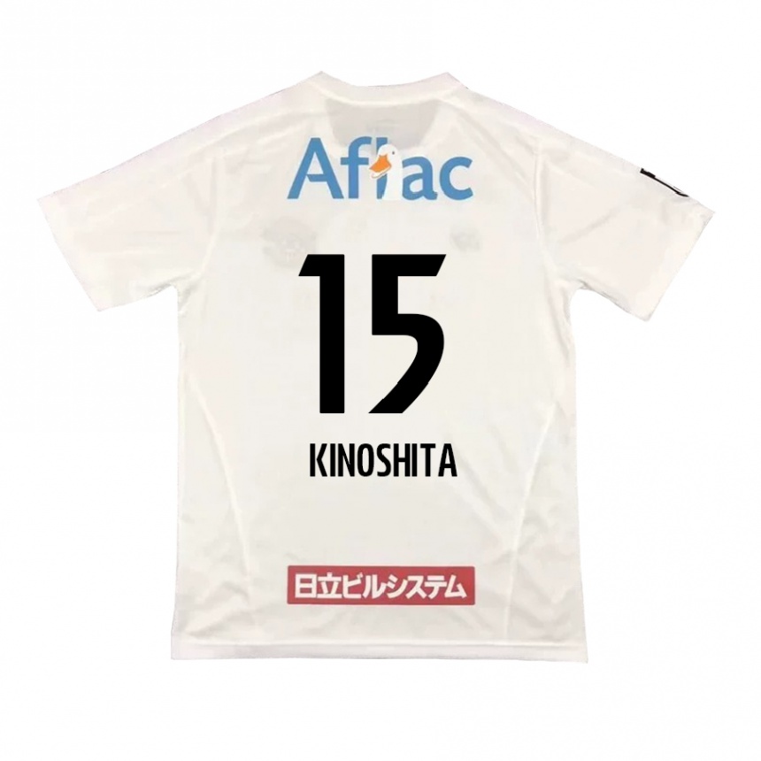 Niño Fútbol Camiseta Kosuke Kinoshita #15 Blanco Negro 2ª Equipación 2024/25 Argentina