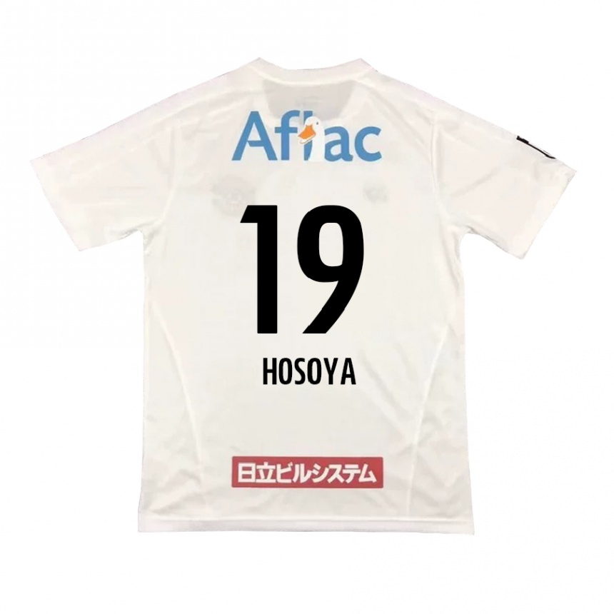 Niño Fútbol Camiseta Mao Hosoya #19 Blanco Negro 2ª Equipación 2024/25 Argentina