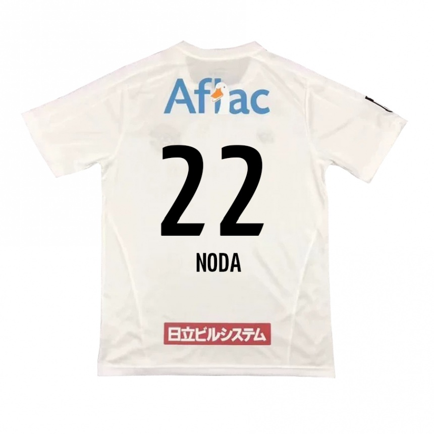 Niño Fútbol Camiseta Hiroki Noda #22 Blanco Negro 2ª Equipación 2024/25 Argentina