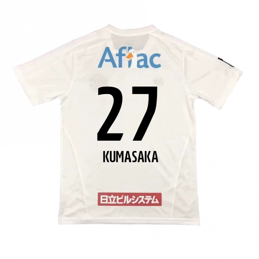 Niño Fútbol Camiseta Koki Kumasaka #27 Blanco Negro 2ª Equipación 2024/25 Argentina