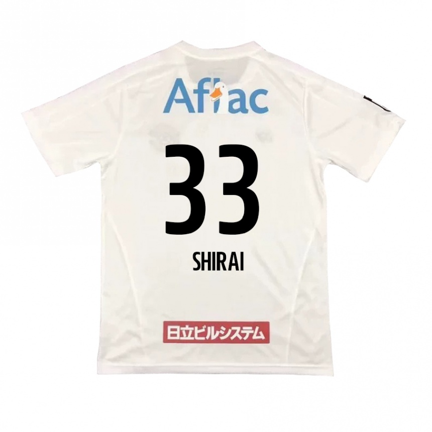 Niño Fútbol Camiseta Eiji Shirai #33 Blanco Negro 2ª Equipación 2024/25 Argentina