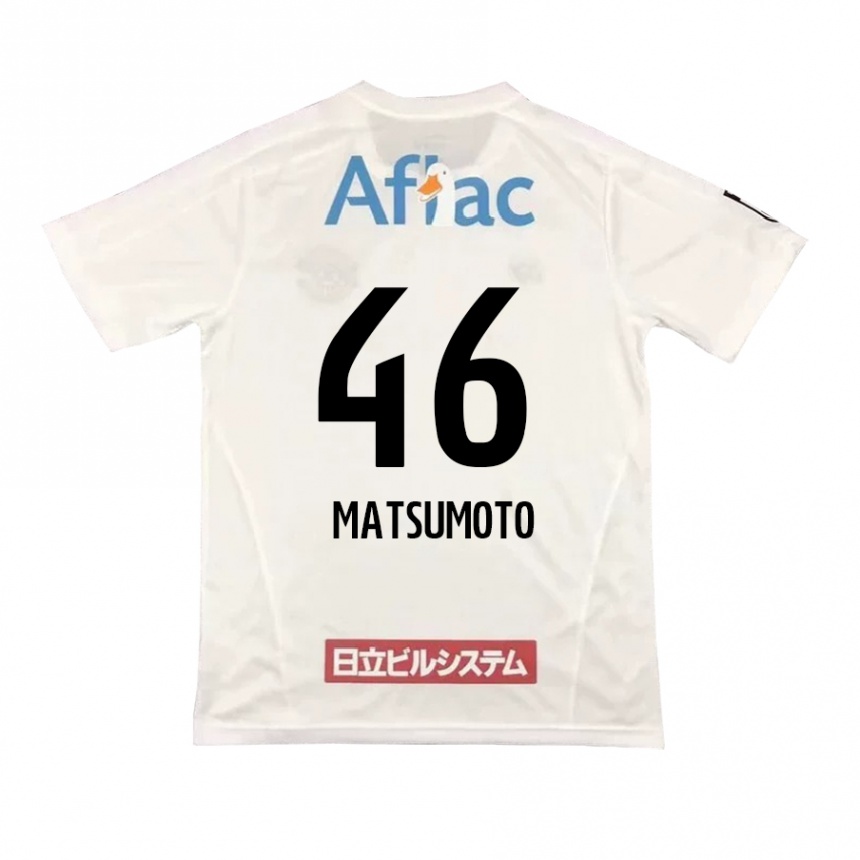 Niño Fútbol Camiseta Kenta Matsumoto #46 Blanco Negro 2ª Equipación 2024/25 Argentina