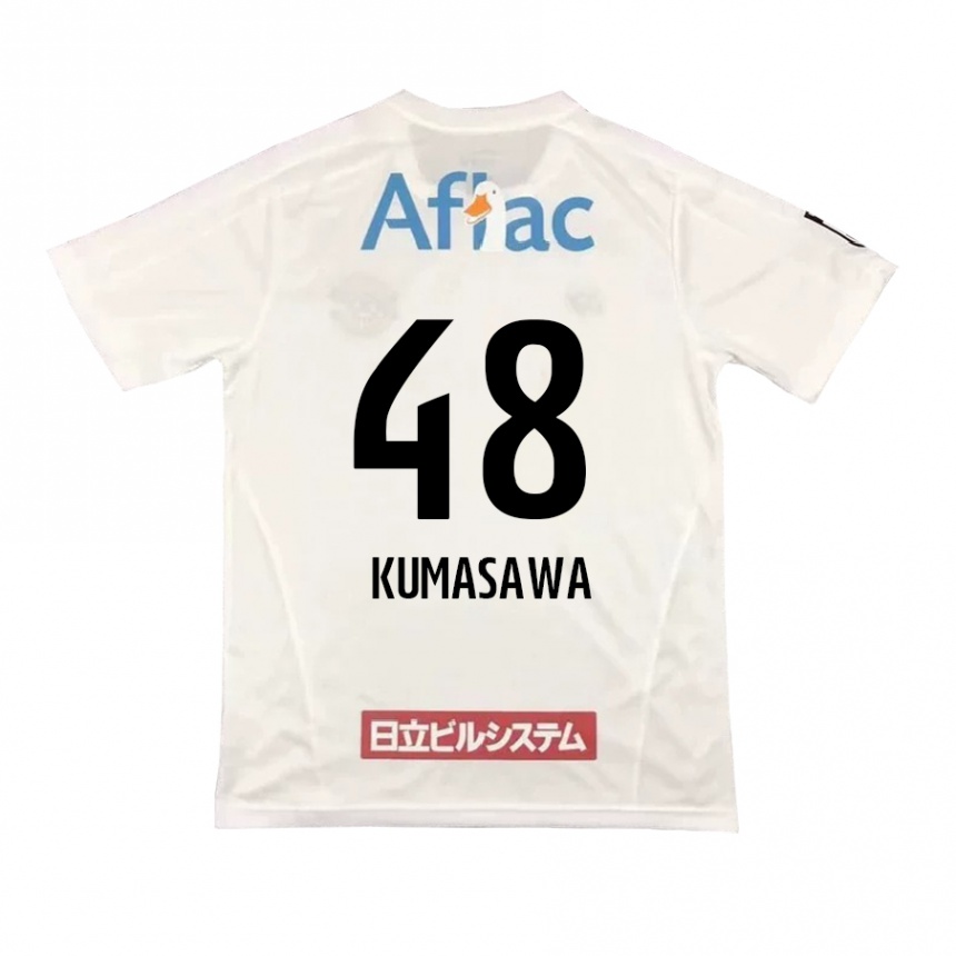 Niño Fútbol Camiseta Kazuki Kumasawa #48 Blanco Negro 2ª Equipación 2024/25 Argentina