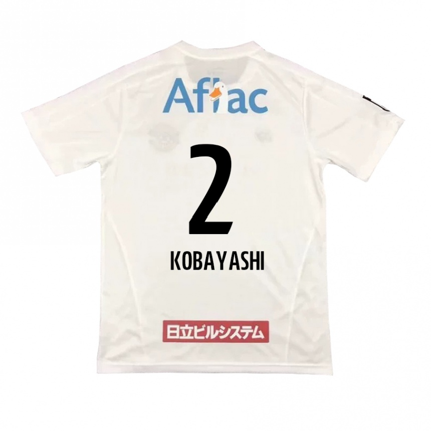 Niño Fútbol Camiseta Kensei Kobayashi #2 Blanco Negro 2ª Equipación 2024/25 Argentina