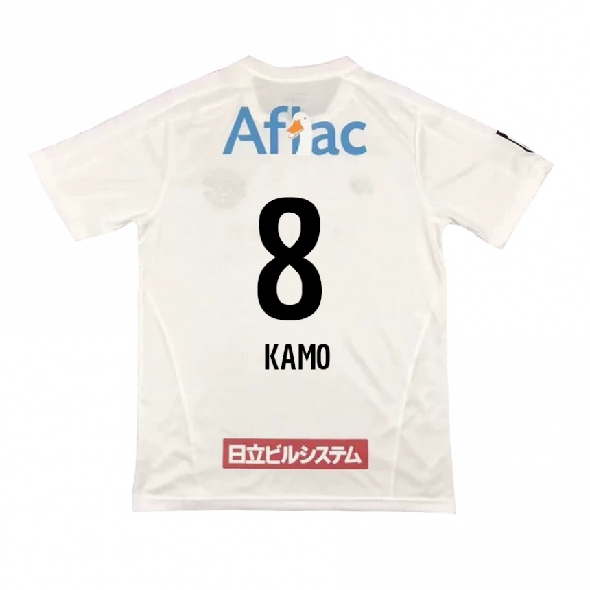 Niño Fútbol Camiseta Yuito Kamo #8 Blanco Negro 2ª Equipación 2024/25 Argentina