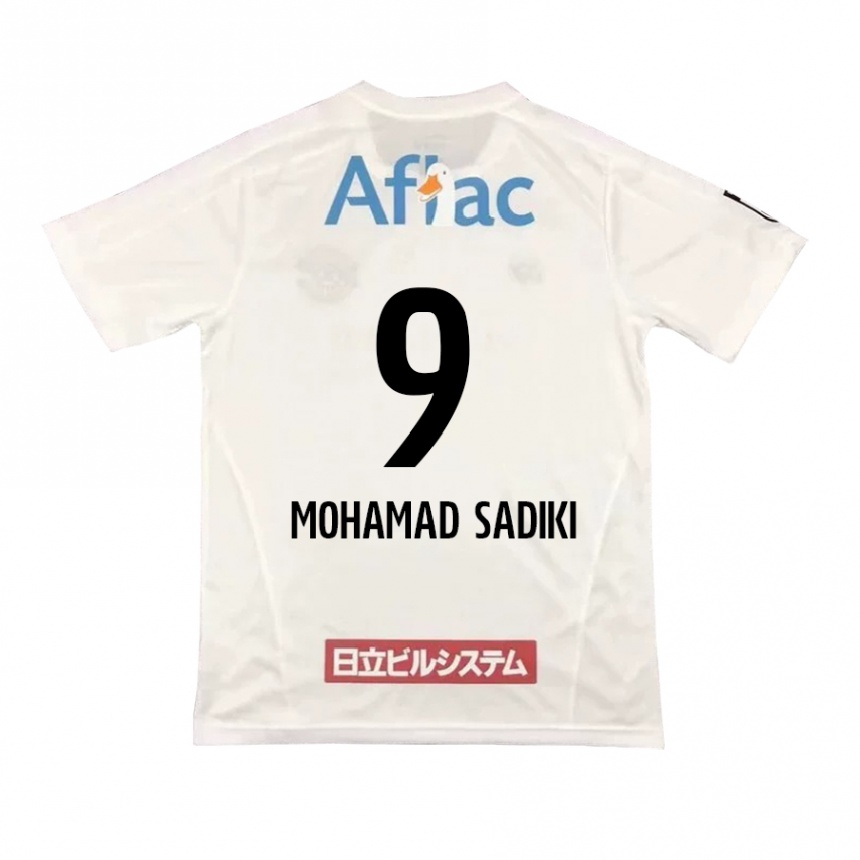 Niño Fútbol Camiseta Wade Mohamad Sadiki #9 Blanco Negro 2ª Equipación 2024/25 Argentina