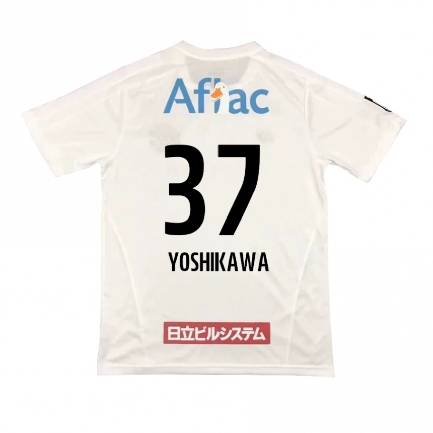 Niño Fútbol Camiseta Haruto Yoshikawa #37 Blanco Negro 2ª Equipación 2024/25 Argentina