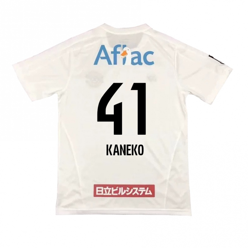 Niño Fútbol Camiseta Yushin Kaneko #41 Blanco Negro 2ª Equipación 2024/25 Argentina