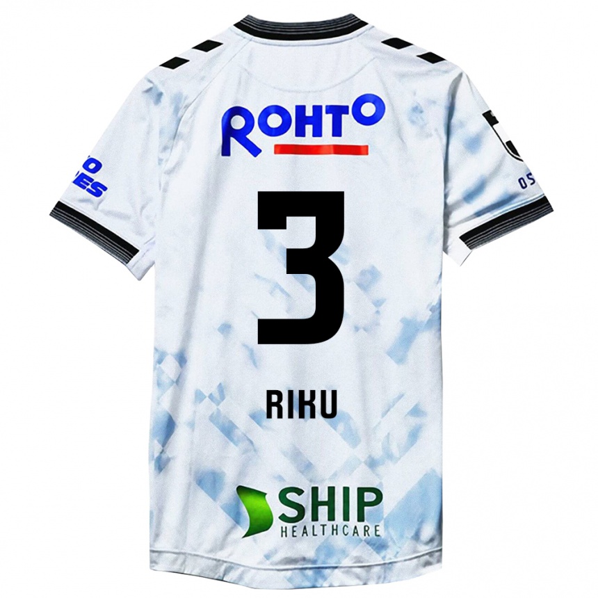 Niño Fútbol Camiseta Riku Handa #3 Blanco Negro 2ª Equipación 2024/25 Argentina