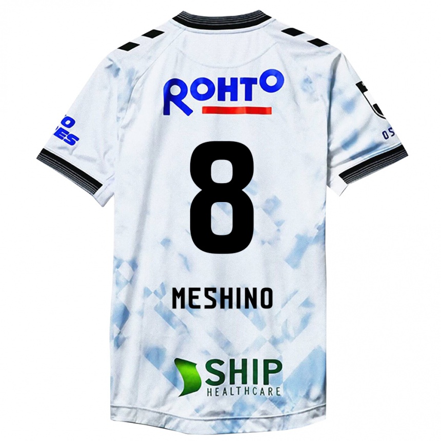 Niño Fútbol Camiseta Ryotaro Meshino #8 Blanco Negro 2ª Equipación 2024/25 Argentina