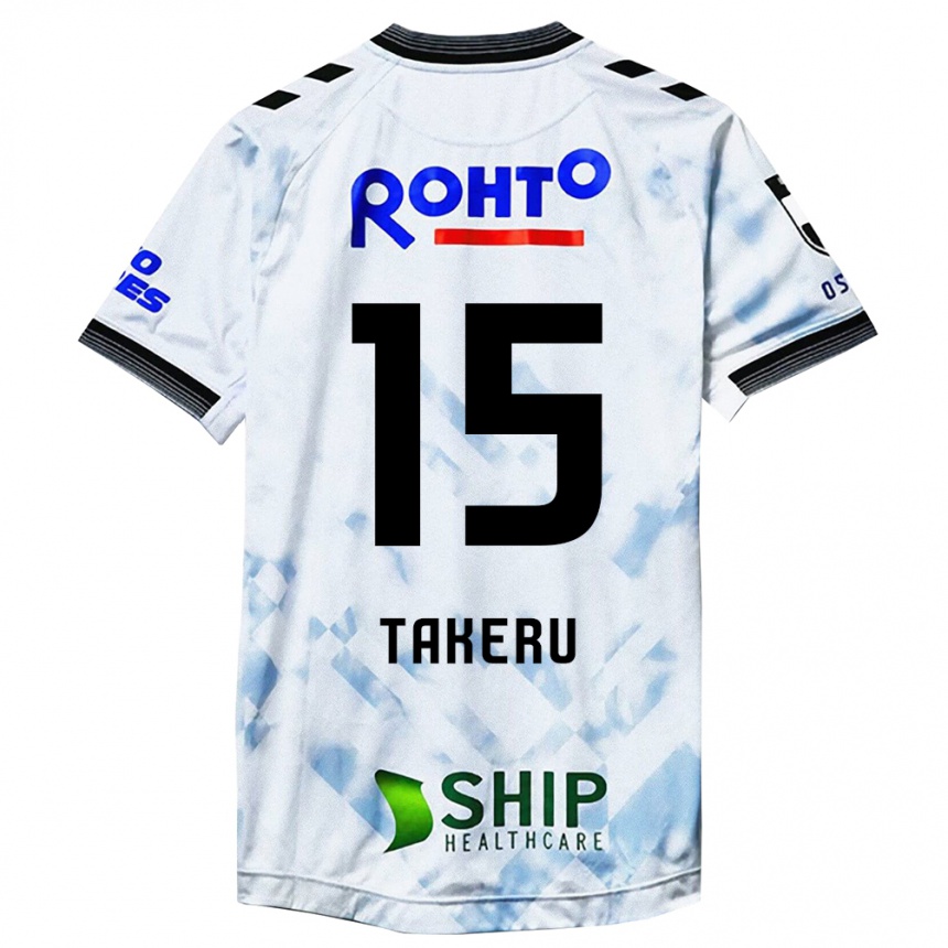 Niño Fútbol Camiseta Takeru Kishimoto #15 Blanco Negro 2ª Equipación 2024/25 Argentina