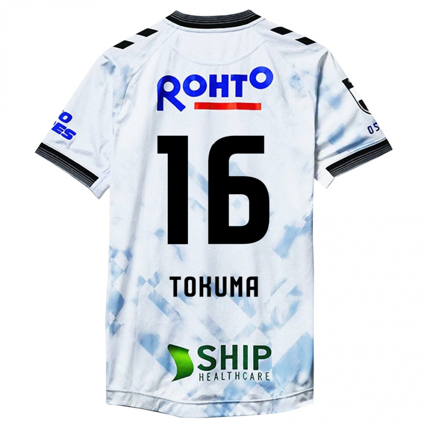 Niño Fútbol Camiseta Tokuma Suzuki #16 Blanco Negro 2ª Equipación 2024/25 Argentina