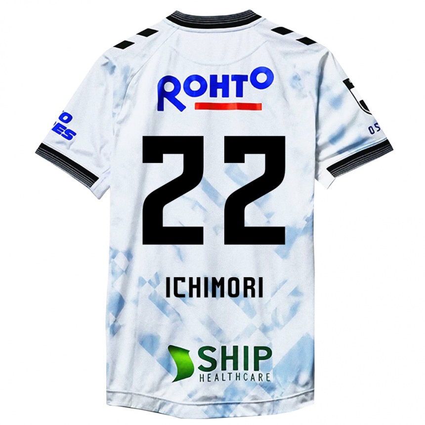 Niño Fútbol Camiseta Jun Ichimori #22 Blanco Negro 2ª Equipación 2024/25 Argentina