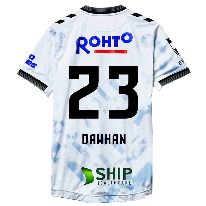 Niño Fútbol Camiseta Dawhan #23 Blanco Negro 2ª Equipación 2024/25 Argentina