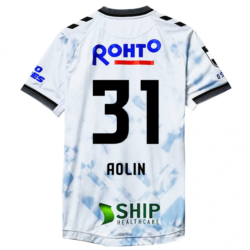 Niño Fútbol Camiseta Aolin Zhang #31 Blanco Negro 2ª Equipación 2024/25 Argentina