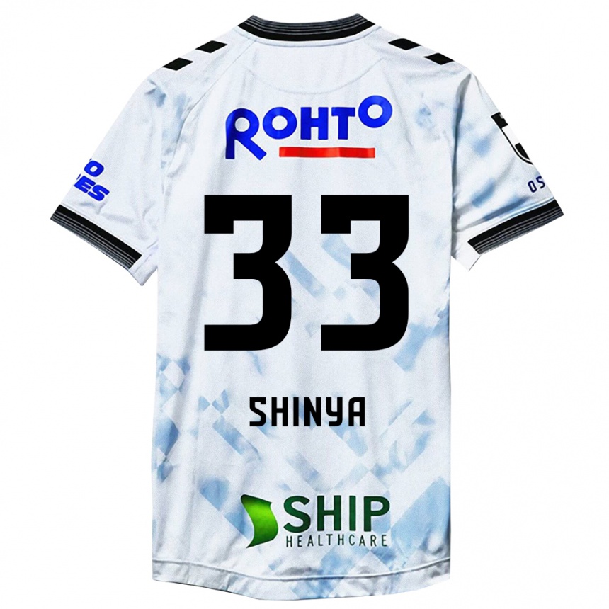 Niño Fútbol Camiseta Shinya Nakano #33 Blanco Negro 2ª Equipación 2024/25 Argentina