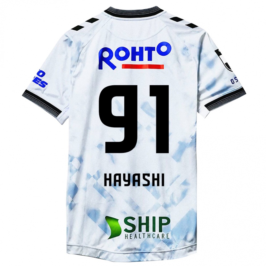 Niño Fútbol Camiseta Daichi Hayashi #91 Blanco Negro 2ª Equipación 2024/25 Argentina