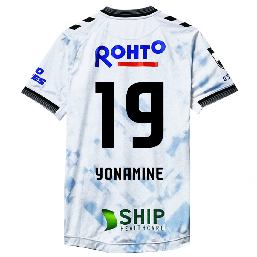 Niño Fútbol Camiseta Kotaro Yonamine #19 Blanco Negro 2ª Equipación 2024/25 Argentina