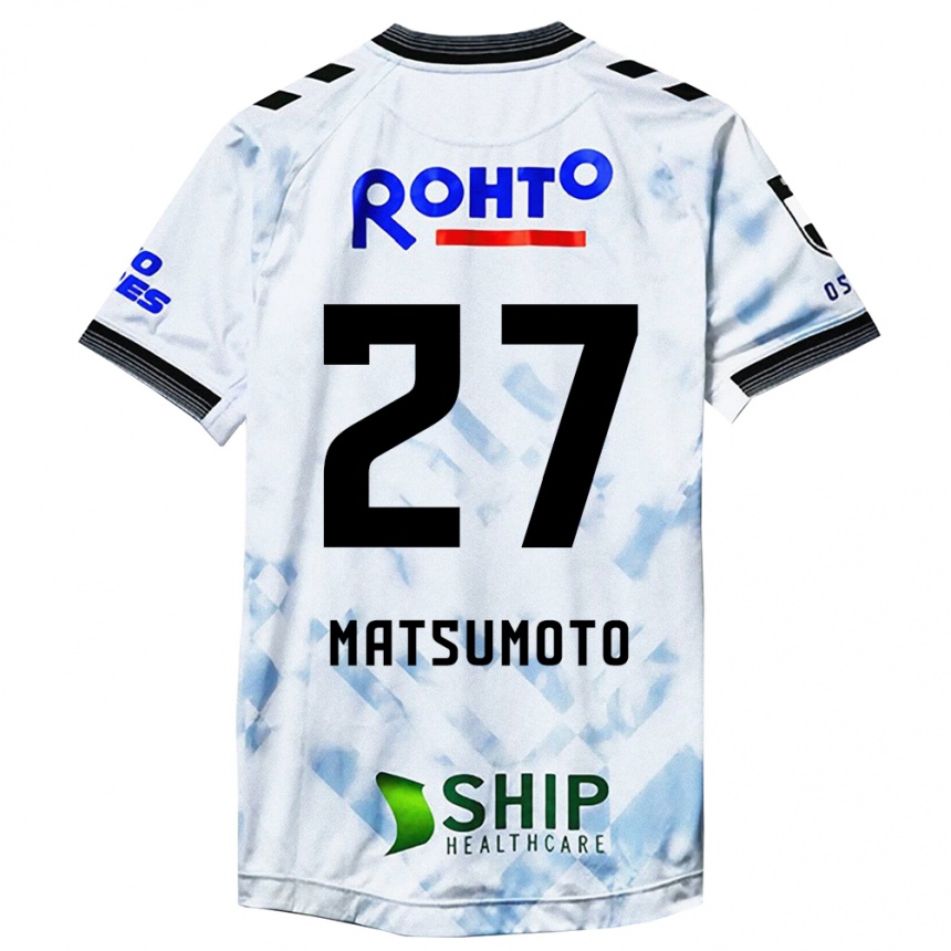 Niño Fútbol Camiseta Kensaku Matsumoto #27 Blanco Negro 2ª Equipación 2024/25 Argentina