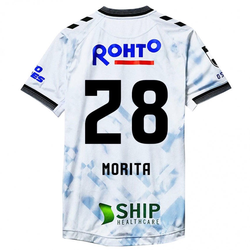 Niño Fútbol Camiseta Masahiro Morita #28 Blanco Negro 2ª Equipación 2024/25 Argentina