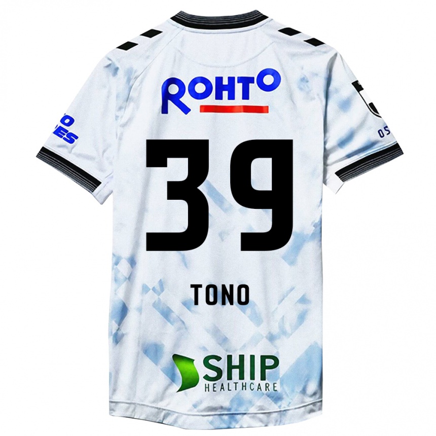 Niño Fútbol Camiseta Taiki Tono #39 Blanco Negro 2ª Equipación 2024/25 Argentina