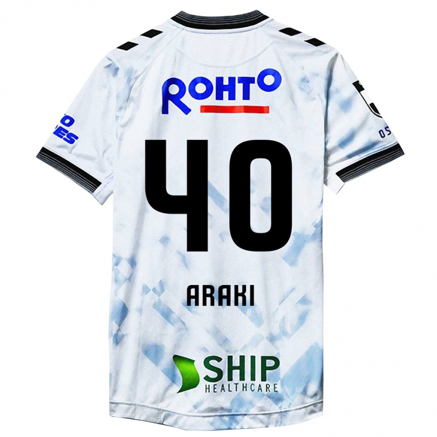 Niño Fútbol Camiseta Rui Araki #40 Blanco Negro 2ª Equipación 2024/25 Argentina