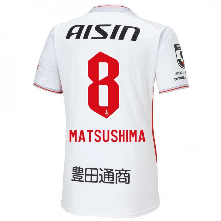 Niño Fútbol Camiseta Kosei Matsushima #8 Blanco Amarillo Rojo 2ª Equipación 2024/25 Argentina