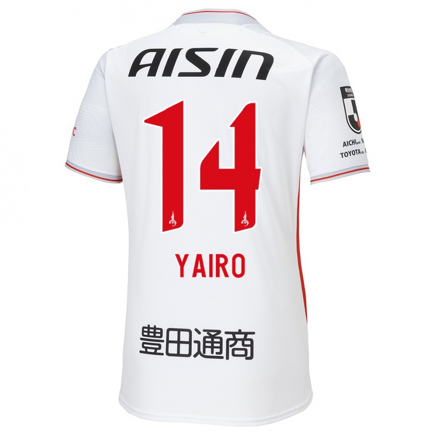 Niño Fútbol Camiseta Mahito Yairo #14 Blanco Amarillo Rojo 2ª Equipación 2024/25 Argentina