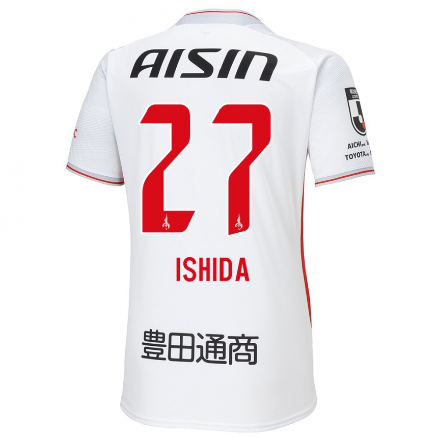 Niño Fútbol Camiseta Kakeru Ishida #27 Blanco Amarillo Rojo 2ª Equipación 2024/25 Argentina