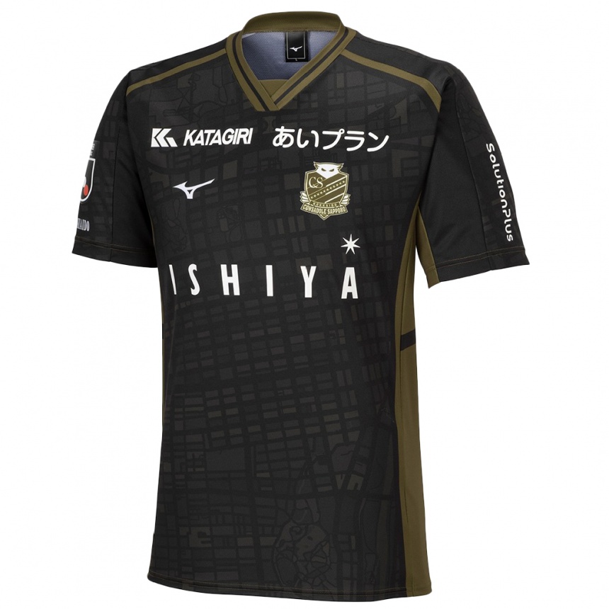 Niño Fútbol Camiseta Yoshiaki Komai #14 Verde Negro 2ª Equipación 2024/25 Argentina