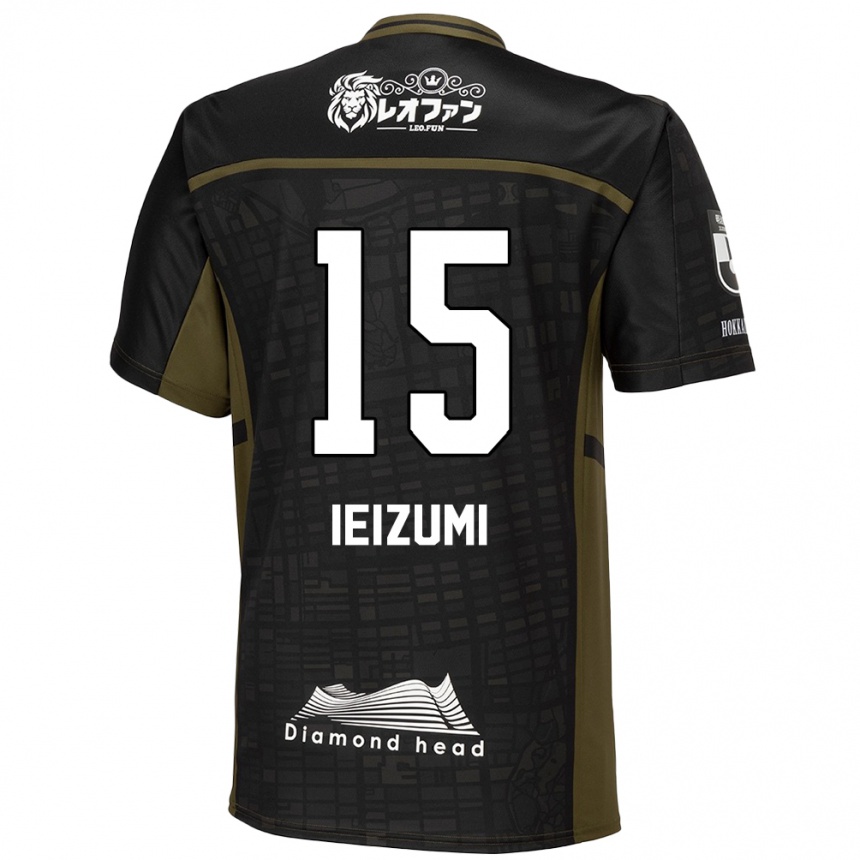 Niño Fútbol Camiseta Rei Ieizumi #15 Verde Negro 2ª Equipación 2024/25 Argentina