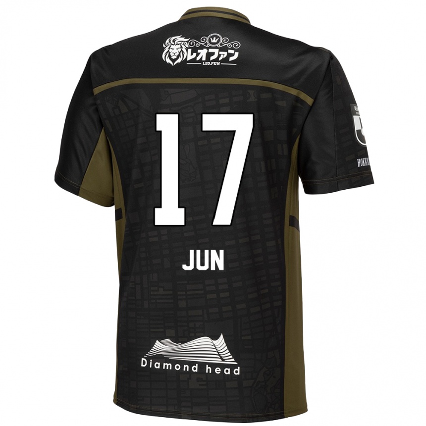 Niño Fútbol Camiseta Jun Kodama #17 Verde Negro 2ª Equipación 2024/25 Argentina