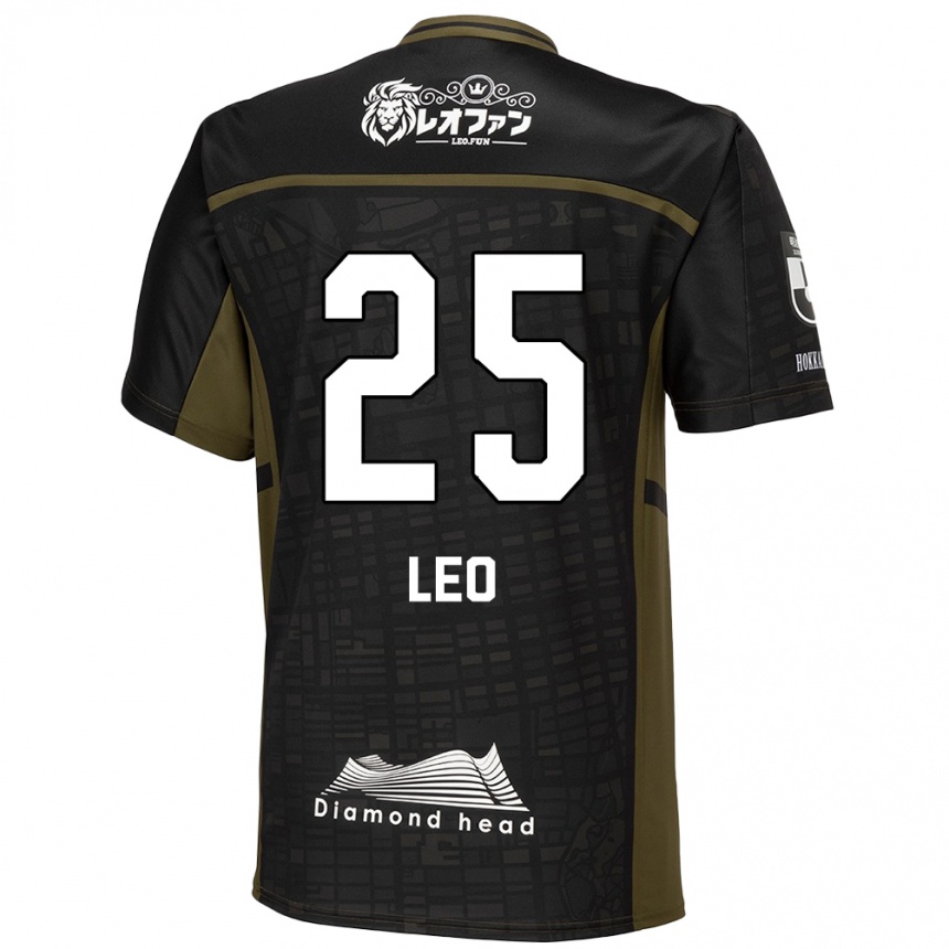 Niño Fútbol Camiseta Leo Osaki #25 Verde Negro 2ª Equipación 2024/25 Argentina