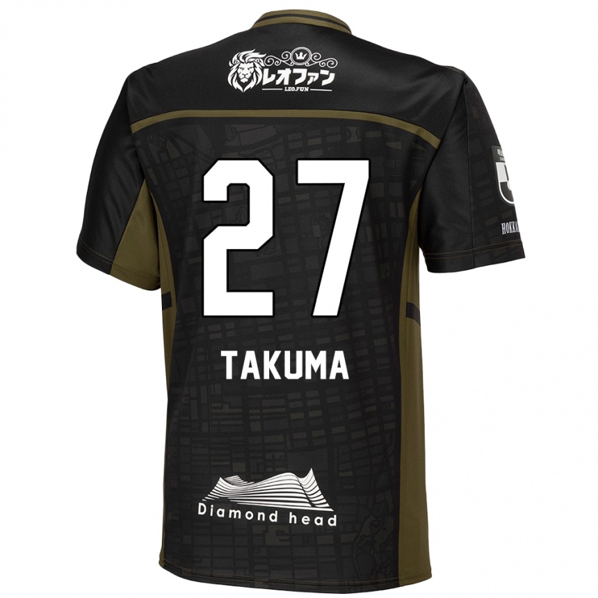 Niño Fútbol Camiseta Takuma Arano #27 Verde Negro 2ª Equipación 2024/25 Argentina